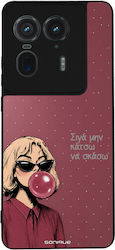 Θήκη Sonique Diva Series Motorola Edge 50 Ultra Σιγά Μην Κάτσω Να Σκάσω