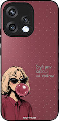 Θήκη Sonique Diva Series Oppo Reno15 5g Σιγά Μη...
