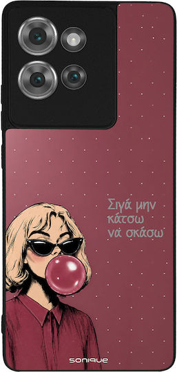 Sonique Diva Series Case Motorola Edge 50 5g No Way I’m Gonna Care