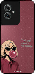 Θήκη Sonique Diva Series Motorola Moto G55 5g Σ...