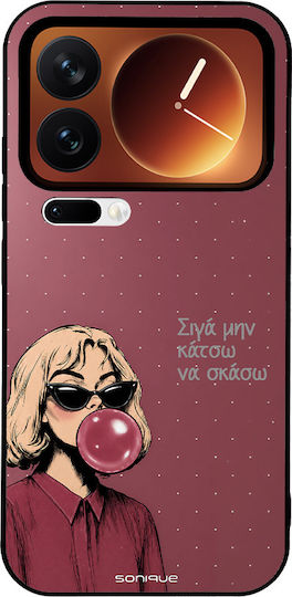 Калъф Sonique Diva Series Xiaomi Xiaomi 17 Pro 5g Сига Мин Катсо На Скасо
