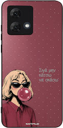 Калъф Sonique Diva Series Motorla Moto G84 5g С...