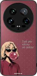 Sonique Diva Series Case Xiaomi Xiaomi 14 Ultra I Won't Sit and Worry