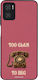 Θήκη Sonique Diva Series Motorola Moto E22 4g Ρ...