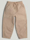 Pantalon Pentru Copii Maro