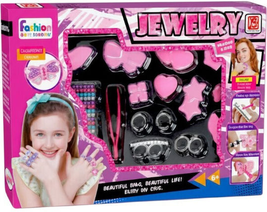 Jewelry 873-1 for Children 3+ Years (Miscellaneous Designs)