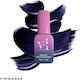Mixcoco Mixcoco Gel Nagellack 999 Blau Schwarz 15ml