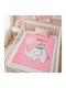 Kamtex Baby Детско Одеяло За Гушкане И Люлка Велур Розово 110x130см