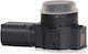 Parksensor Citroen Berlingo 08 1609981080