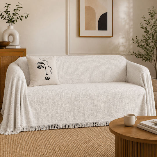 ForHome Πολυθρόνας Π180xΜ180cm White