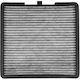 Car Cabin Air Filter Kia Picanto 04-/esp