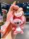 Μπρελοκ Στιτς Ροζ Αποχρωση Pink Stitch Keychain Molfs