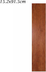 Αυτοκόλλητο Πλαστικό Pvc Δάπεδο Τύπου Laminatböden 15.2x91.5cm Καφέ Ξύλου 1τμχ Sds-21929