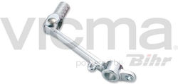 Μοχλός Ποδόφρενου Μοτοσυκλέτας Honda Cbr F 600 99-06 Γκρι