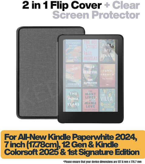 Inkora Флип капак Издръжлив Сив (Kindle Paperwhite 2024, Kindle Colorsoft 2025)