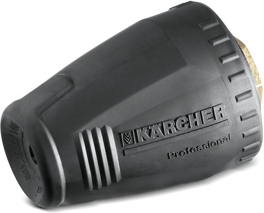 Dirt Blaster Replacement 028 Μικρό 028 4.747-030.0