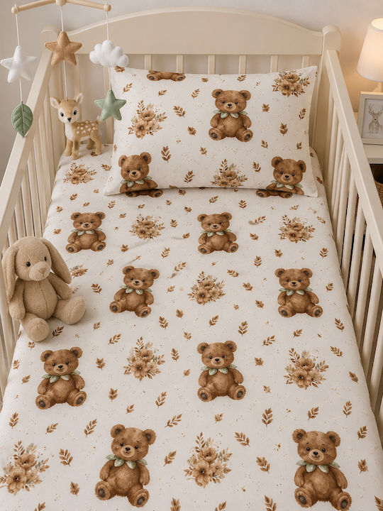 Bunny Bebe Подредба Детски Чаршафи За Количка Ф...