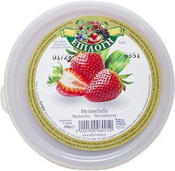 Epilogi Mou Jam Epilogi Mou Jam