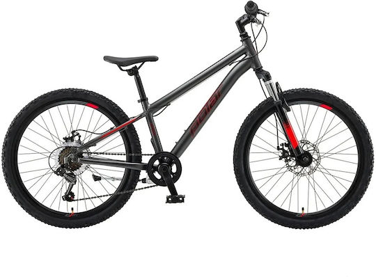 Polar 24" Bicicletă Copii Mountain Bike Cu Discuri De Frână Și Cadru De Aluminiu (2026) Gri