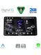 Digital IQ Car Audio System for Honda WR-V 2022 Bluetooth USB WiFi GPS Apple CarPlay Android Auto with 10" Touch Screen