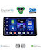 Digital Iq Bxc 3328_cpaa 9 Zoll Multimedia-Tablet Kia Sportage Modell 2021+