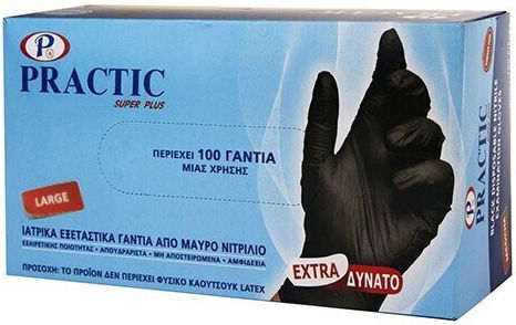 Practic Ръкавици от Нитрил в Черен Цвят 100 Броя
