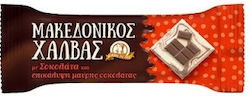 Αφοι Χαϊτογλου Μακεδονικός Χαλβάς Σοκολάτα Επικάλυψη Μαύρης Σοκολάτας 35gr 7-74275 Αφοι Χαϊτογλου Μακεδονικός Χαλβάς Σοκολάτα Επικάλυψη Μαύρης Σοκολάτας 35gr 7-74275