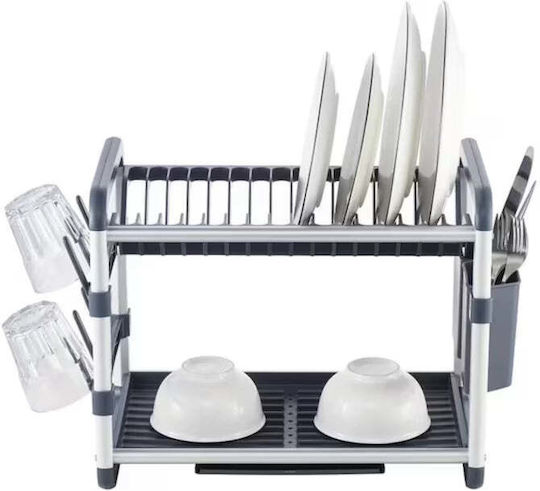 Geschirrabtropfer & Abtropfgitter Aluminium Silber 60.9x26.7x34.2cm Geschirrabtropfer & Abtropfgitter Aluminium Silber 60.9x26.7x34.2cm