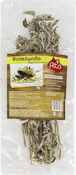 Alta Gusto Φασκόμηλο 50gr