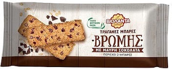 Violanta Oat Bar with Dark Chocolate 40gr