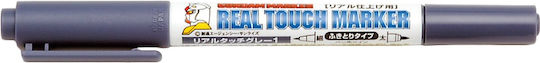 Touch Artline Beige Marker