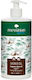 Messinian Spa Yogurt Успокояващ Shower Gel с Аромат Кокос 750ml