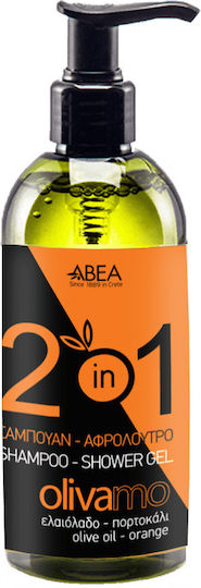 Abea Oliva Schaumbad 300ml