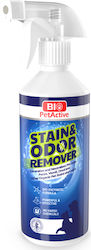 Bio Petactive Curățare Enzimatică pentru Îndepărtarea Petelor și Mirosurilor de la Animale de Companie Urină Excremente Vărsături 490 Ml Bio Petactive Curățare Enzimatică pentru Îndepărtarea Petelor și Mirosurilor de la Animale de Companie Urină Excremente Vărsături 490 Ml