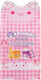Aphmeow Jucărie De Plus Aphmau - Mystery Plush 26 Cm (Diverse Modele)