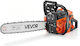 Vevor Gasoline Chainsaw 3.62hp 7.2kg with 50.8cm Blade and Easy Start