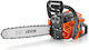 Vevor Gasoline Chainsaw 2.68hp 6.6kg with 45.72cm Blade
