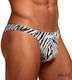 Adalet Men's Sexy String