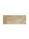 Kazantzidis Rectangular Office Desk Surface Made of Solid Oak Wood 139x56cm EUOAKFJLP40X650X800