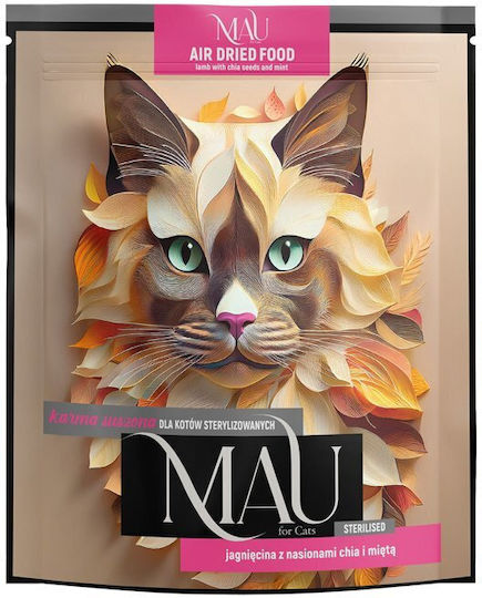 Dolina Noteci Mau Dry Cat Food For Neutered Cats With Lamb 0.7kg