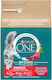 Purina One Dry Cat Food for Neutered Cats with Beef 2.8kg