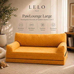 Lelo Pet PawLounge Диван за куче Жълт 180x90 см. Lelo Pet PawLounge Диван за куче Жълт 180x90 см.
