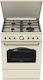 Gorenje Aragaz Gaz Lichid și Electricitate 71lt cu Plite Emailate P60cm Gorenje Gks6c71cli Kitchen