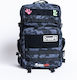 Tactical Militärrucksack Blau 45lt
