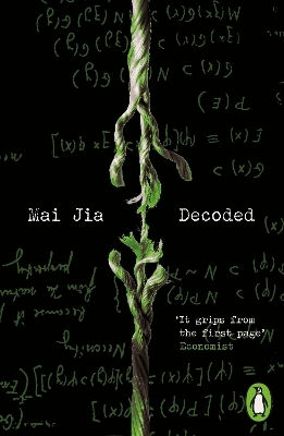 Decoded: A Novel Mai Jia Penguin Classics