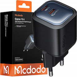Mcdodo Φορτιστής Αυτοκινήτου με Θύρες 1xUSB-A 2xType-C Mcdodo Φορτιστής Αυτοκινήτου με Θύρες 1xUSB-A 2xType-C