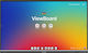 Viewsonic Public Display 65" 4K UHD