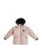 Waterproof Kids Casual Short Jacket with Lining and Hood Beige
