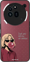 Θήκη Sonique Diva Series Nothing Phone 3a Pro Σιγά Μην Κάτσω Να Σκάσω
