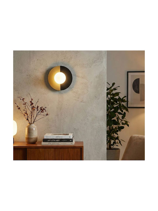 Luma Moderne Wandleuchte mit G9 Lampenbirnensockel Schwarz 22cm